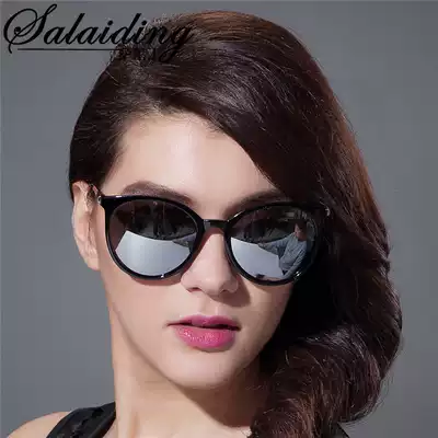 Polarized sun glasses ladies sunglasses fashion colorful sunglasses sunglasses polarized driver glasses face-lift personality sunglasses