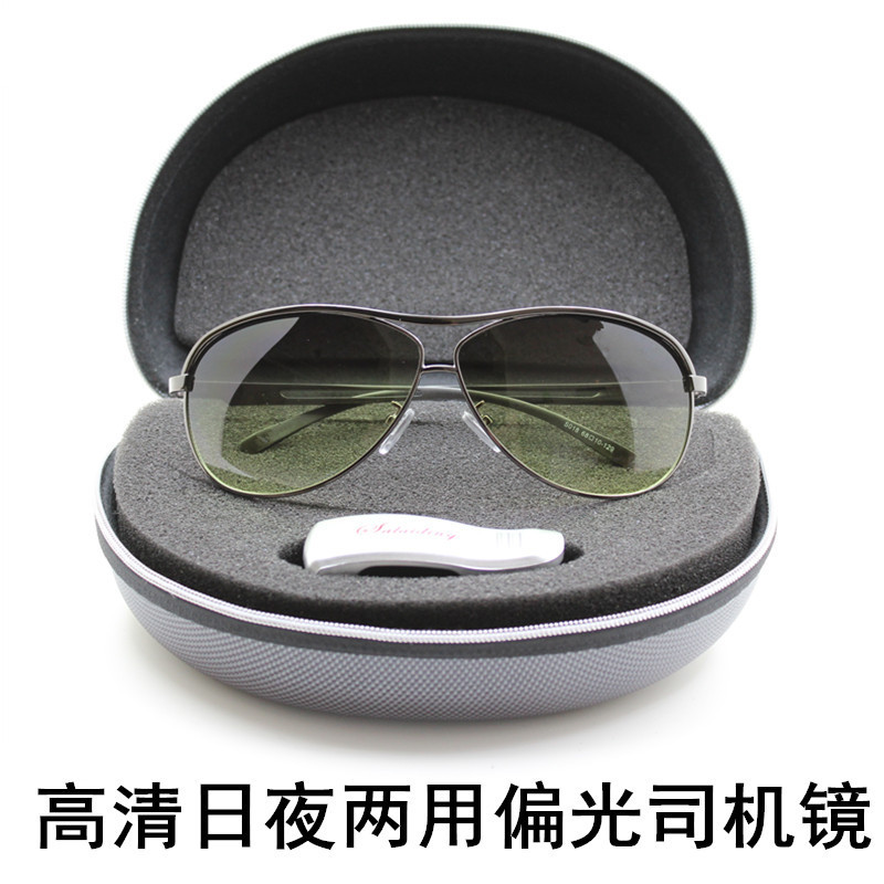 HD Sunglasses Men Day and Night driver mirror Polarizer Toad Mirror Sunglasses Men's Tide Driving Glasses