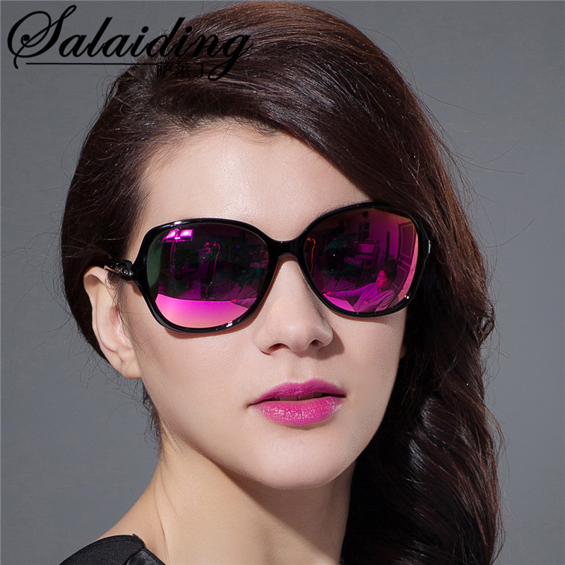 2021 new summer sunglasses women's sunglasses anti-UV comfortable long face oval driving special glasses polarized glasses