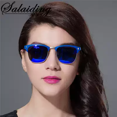 2021 New Polarized sun glasses Reflective Color Film Driving Special Glasses Fashion Cool Joker Square Glasses
