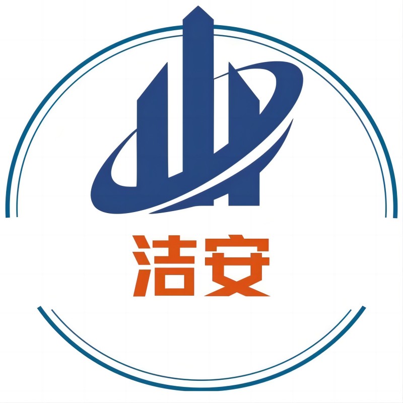 洁安新材料