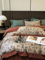 Roland Home Spinning 100 pure cotton long - dust cotton autumn wear American vintage warm four - piece cotton condom