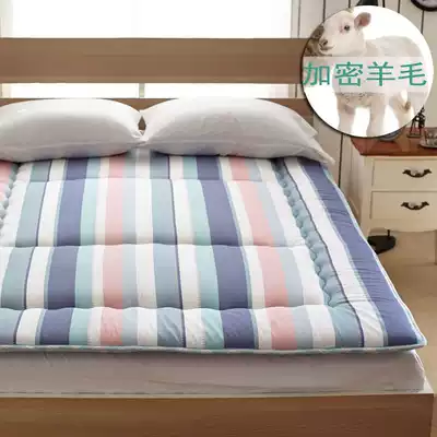 Roland home textile wool mattress mattress cotton thick cushion is college student dormitory mattress 0 9 single double bed 1 8 meters