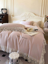 Roland Home Spinning 100 full process long fluff four pieces of lace embroidery bed sheets are set 1 8 m bed