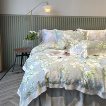 Cattle goods LF class special clearance Roland home textiles 120 Lan Jing Ice Tencel Four Piece Set Summer Cool quilt cover