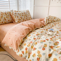 The Roland Home Textile Students Dormitory Quilt Cover Bed Linen Three Sets 200x230 Double All Cotton Four Sets Cute Girl