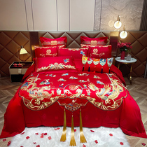 Roland Home Sports 120 new wedding celebrations four pieces of big red cotton wedding bed supplies dragon Feng