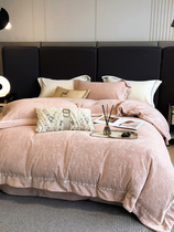 Roland Home Textile Fall Winter Heat Warm Milk Simply Pure Coral Velvet Sculpture Four Pieces Concorted