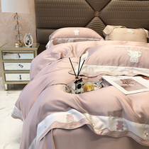 Roland baby spring and summer Tencel bear girl princess bed double four-piece single room three-piece set quilt cover cool