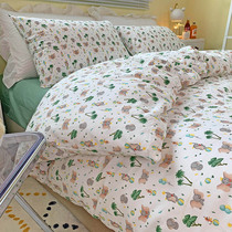 Rolands home spun-ins wind pure cotton four pieces of bed linen quilt cover All cotton student Three sets 1 5 m bedding