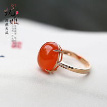 South red Agate ring for women 18K rose gold inlaid diamonds Baoshan Ice Red Liangshan Cherry red AJ0465