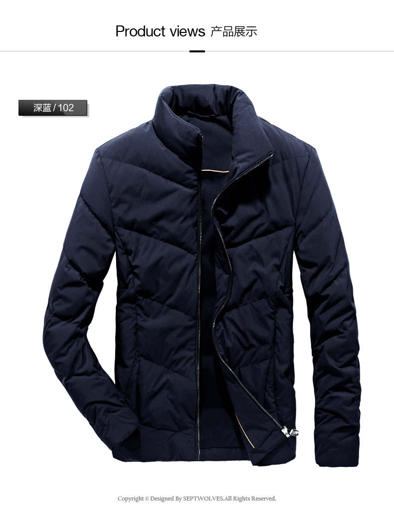 Blouson homme SEPTWOLVES    - Ref 3122740 Image 14