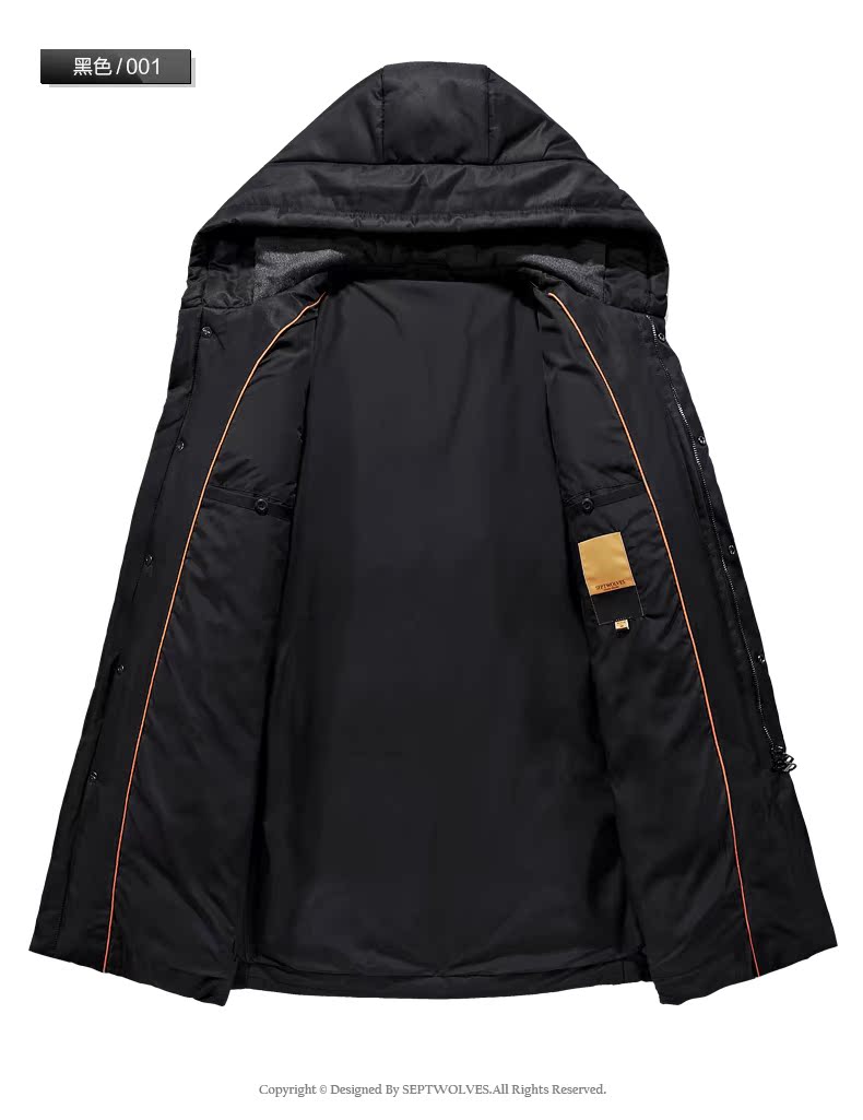 Blouson homme SEPTWOLVES    - Ref 3121303 Image 16