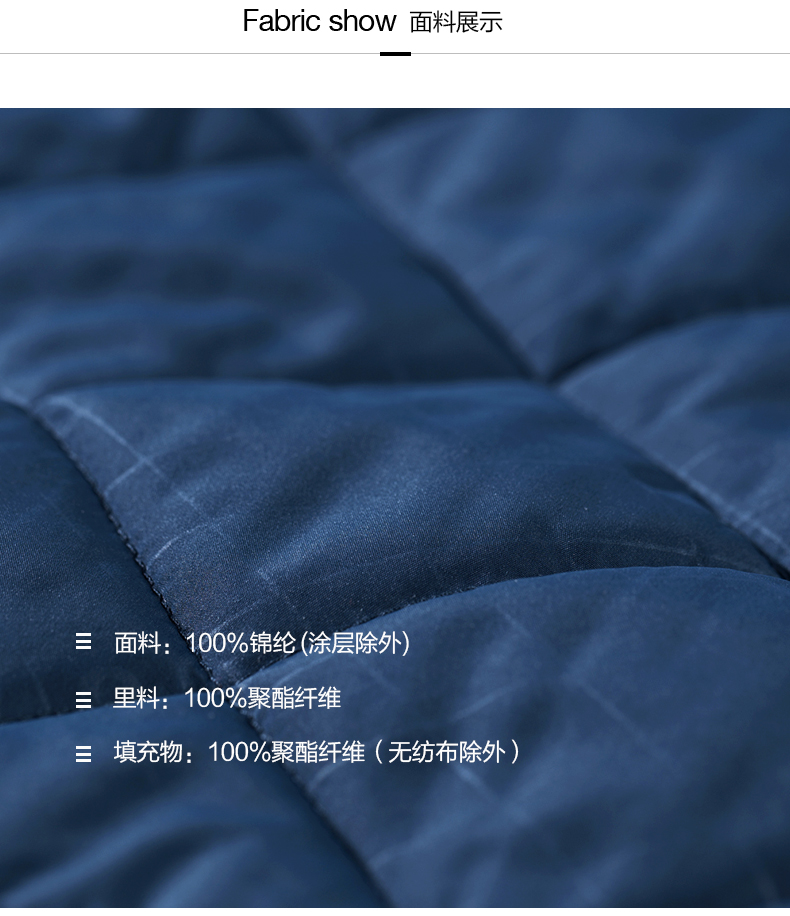 Blouson hiver pour homme SEPTWOLVES    - Ref 3115677 Image 9