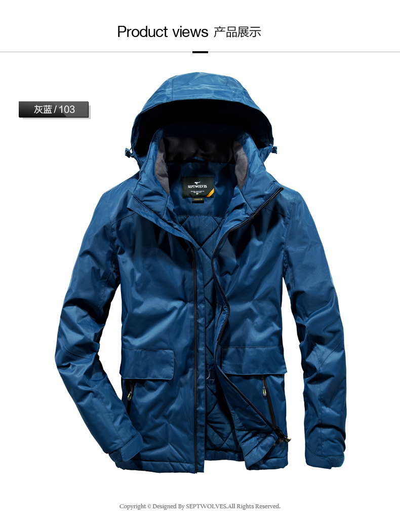 Blouson hiver pour homme SEPTWOLVES    - Ref 3115677 Image 11