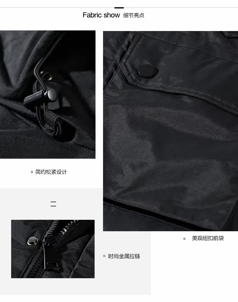 Blouson chaud pour homme SEPTWOLVES    - Ref 3114210 Image 10