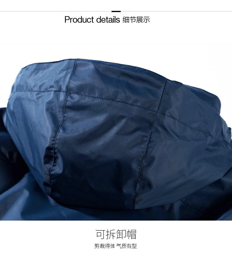 Blouson hiver pour homme SEPTWOLVES    - Ref 3115677 Image 16