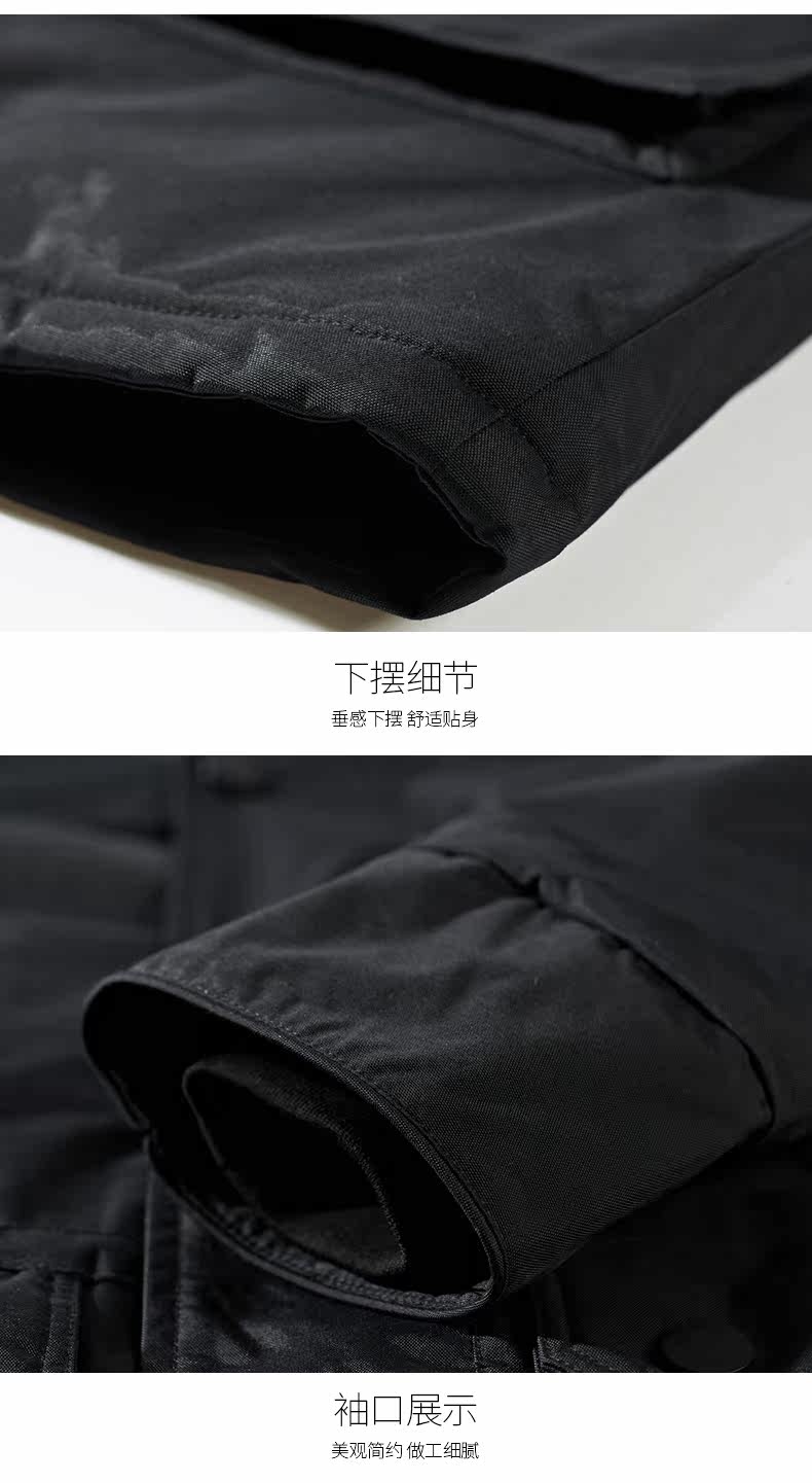 Blouson chaud pour homme SEPTWOLVES    - Ref 3114210 Image 18