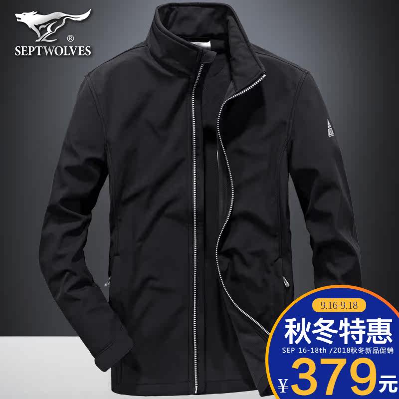 Blouson homme SEPTWOLVES    manches longues en Polyester - Ref 3118582 Image 1