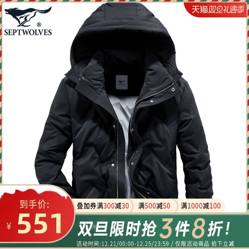 Septwolves, зимний пуховик, удерживающая тепло трендовая куртка для отдыха, увеличенная толщина