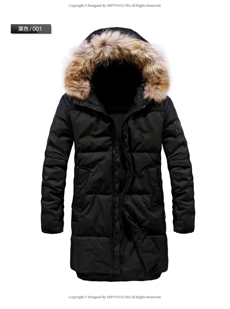 Blouson homme SEPTWOLVES    - Ref 3120367 Image 15
