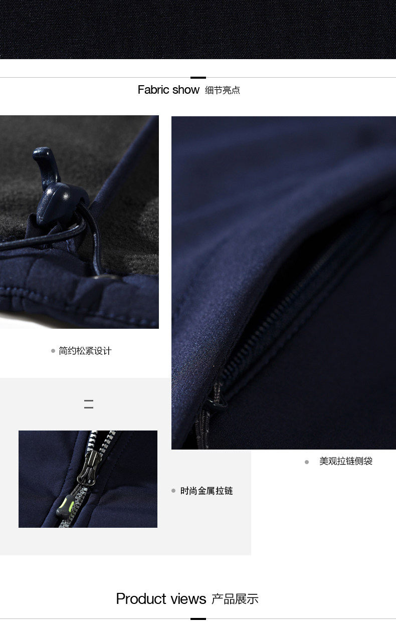 Blouson homme SEPTWOLVES    manches longues en Polyester - Ref 3118582 Image 9