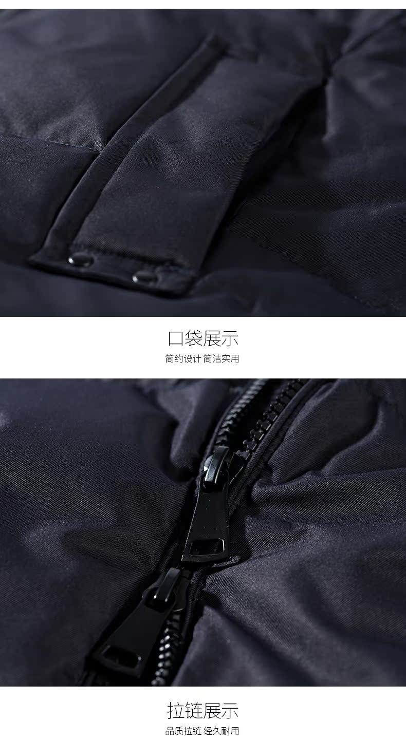 Blouson homme SEPTWOLVES    - Ref 3120367 Image 21