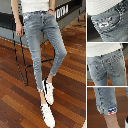 Летние джинсы, штаны, облегающий крой