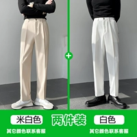 Off-white ++ белый (упаковка из 2-х предметов предоставляется со скидкой)