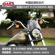 DART H-D STREET BOB LOW RIDER HARLEY-Davidson STREET FIGHTER Luwei RETRO WINDSHIELD