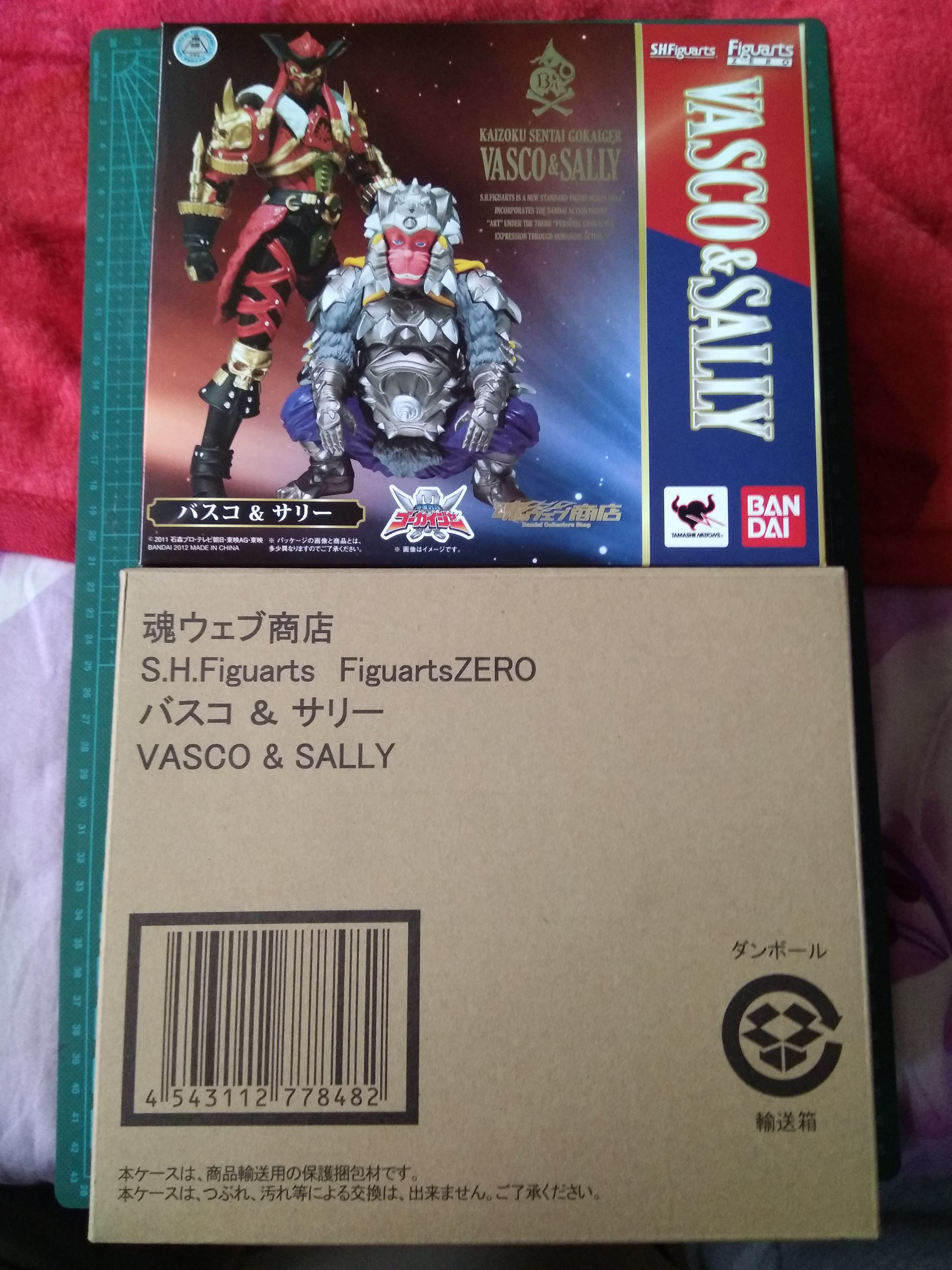 (Children's Dream) shf Japanese version of the soul limited Pirate Squad Basque Sally Monkey