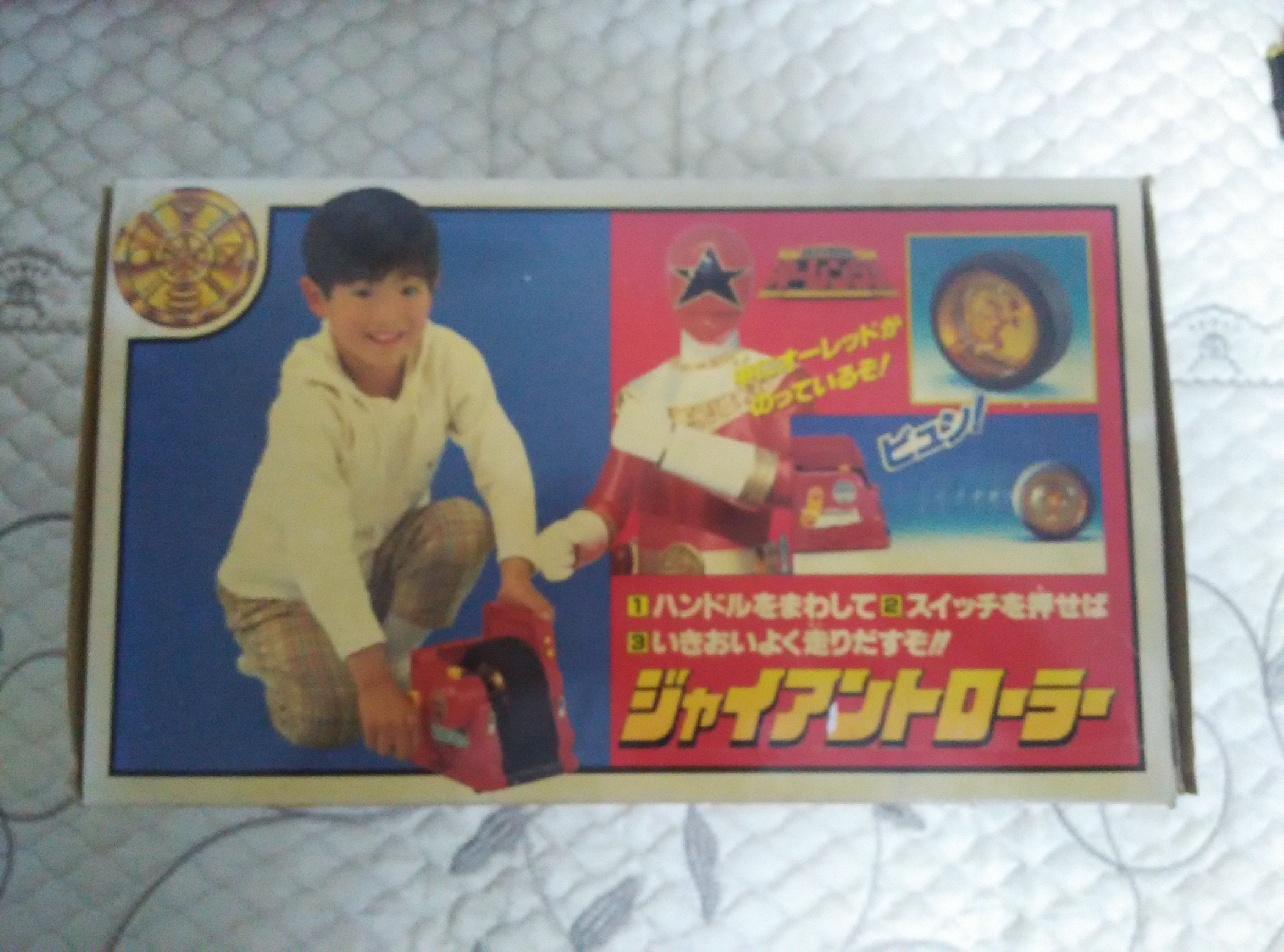 (Children's Dream) American Edition Dinosaur Theo Super Team Rush Roller Japanese Version Spot