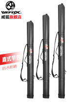 Wefox Rod Bag Hard Shell Super Light Portable Straight Rod Bag Light Poo Type Fishing Gear Bag Road Subpole Bag 1 2 Straight Rod Bag