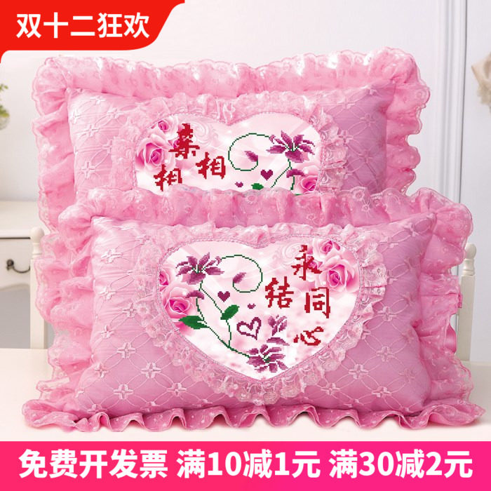 Holding Pillow Wedding HAPPY WORDS ON A PILLOW PAIR WEDDING WEDDING CELEBRATION CROSS EMBROIDERED PILLOW HEADGEAR NEW BIATHLON COUPLE PILLOW-TAOBAO