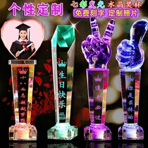 Graduation season souvenir birthday gift male 18-year-old adult ceremony female senior high school entrance examination creative inspirational class students