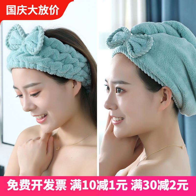 Butterfly knot hair with bag hair towel dry hair hat 2021 new net red female fashion grazed hair bath hat speed dry-Taobao