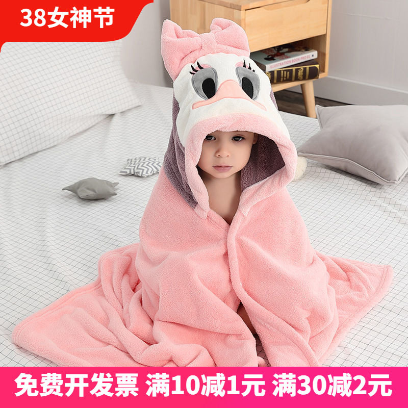 Girls in Big Children's Bathroom 2022 new boy absorbing water pupils can wear a children's cloak bath towel with hat