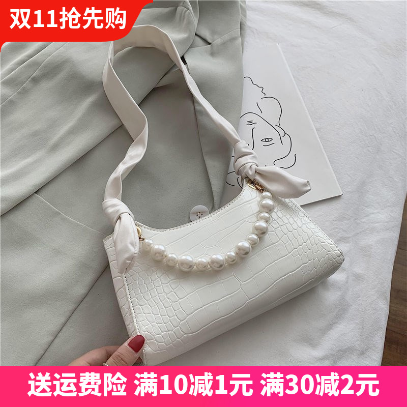 Xiaoxiang underarm bag girls bag 2020 new handbag female temperament goddess fashion all-match fashionable shoulder bag