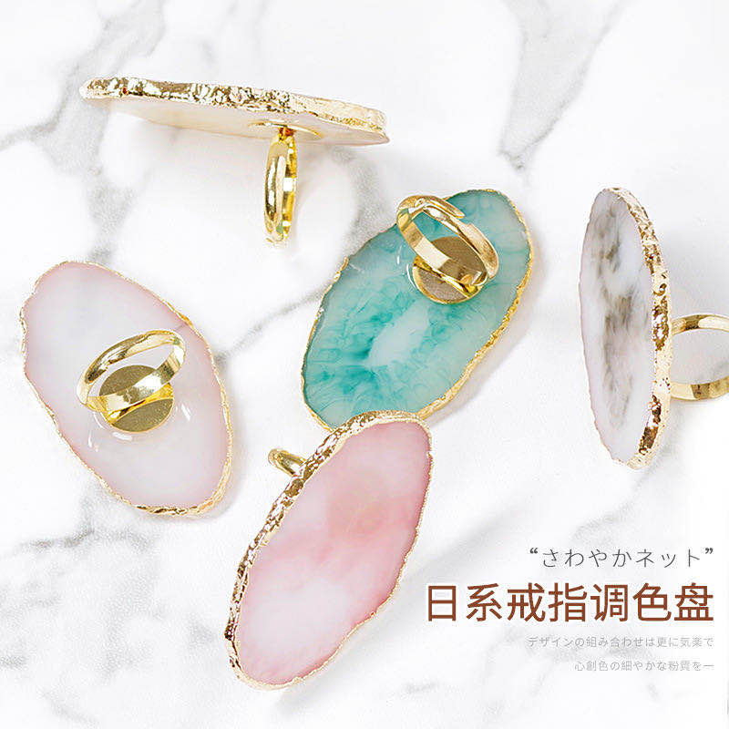 Net red agate ring palette marble crystal palette glue color painting glue color special nail tool