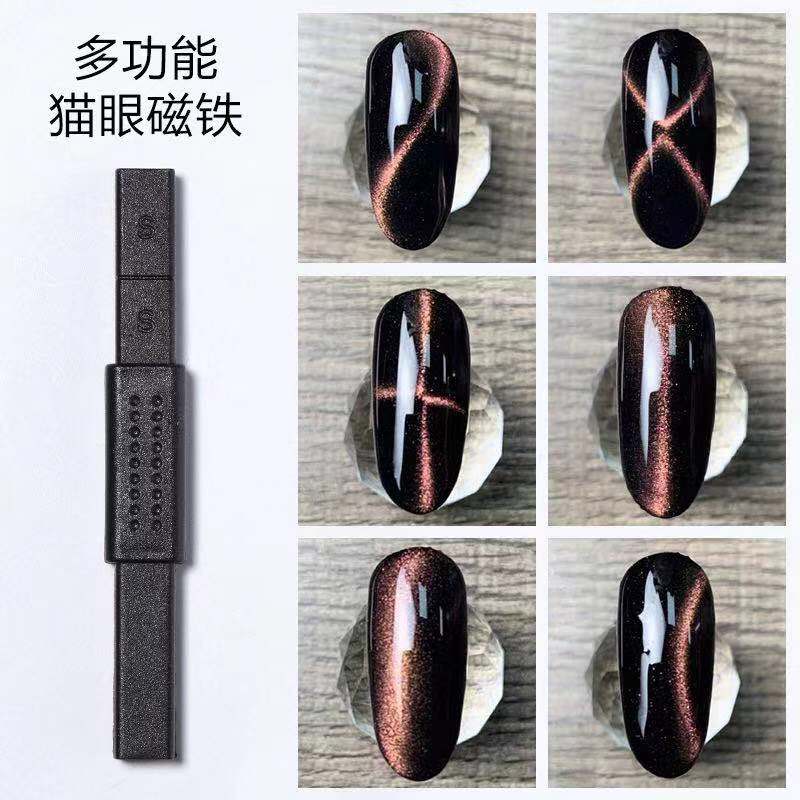Multifunctional nail polish glue magnet stick manicure special fancy tool suction cat's eye collagen package upgraded version magnet hot sale
