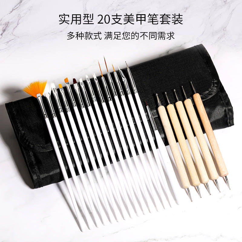 Manicure brush tools 20 sets of colored painting pen phototherapy pen pull line pen dot drill pen painting flower gradient pen full set