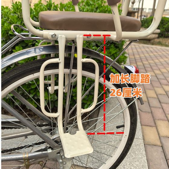 儿童加粗座椅电动车宝宝座椅自行车座椅大童加厚粗管小孩安全座椅