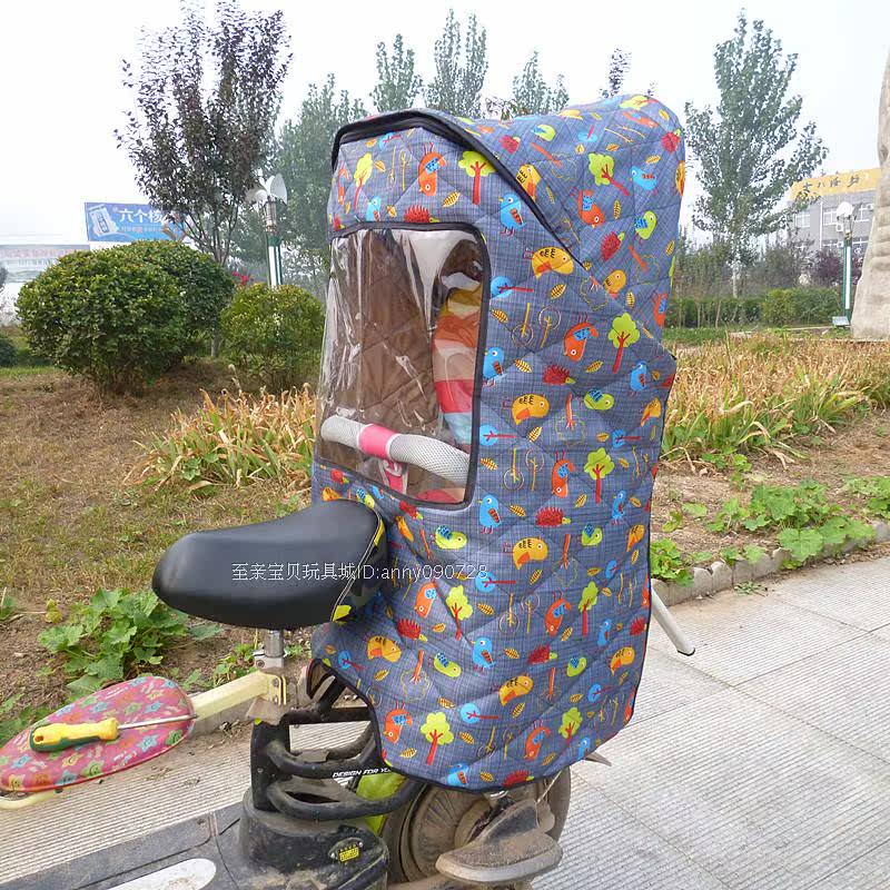 siège enfants pour vélo - Ref 2439555 Image 7
