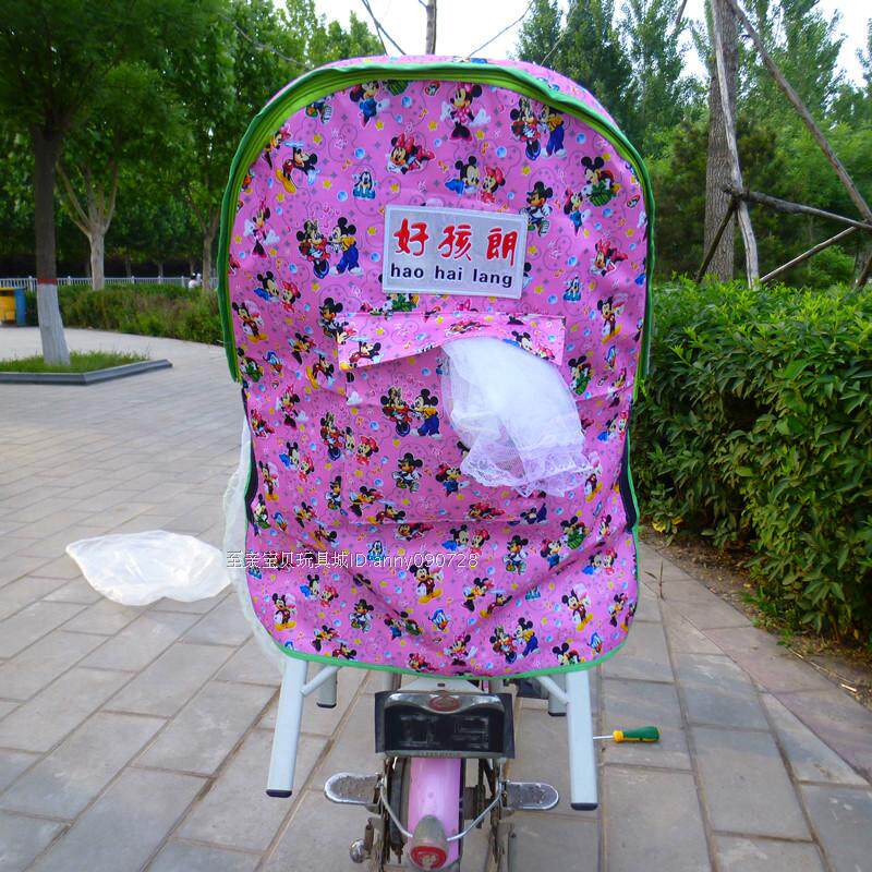 siège enfants pour vélo - Ref 2417860 Image 24