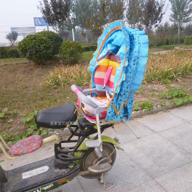siège enfants pour vélo - Ref 2420383 Image 41