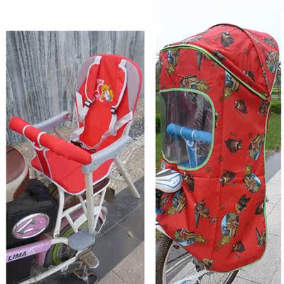 siège enfants pour vélo - Ref 2423636 Image 51
