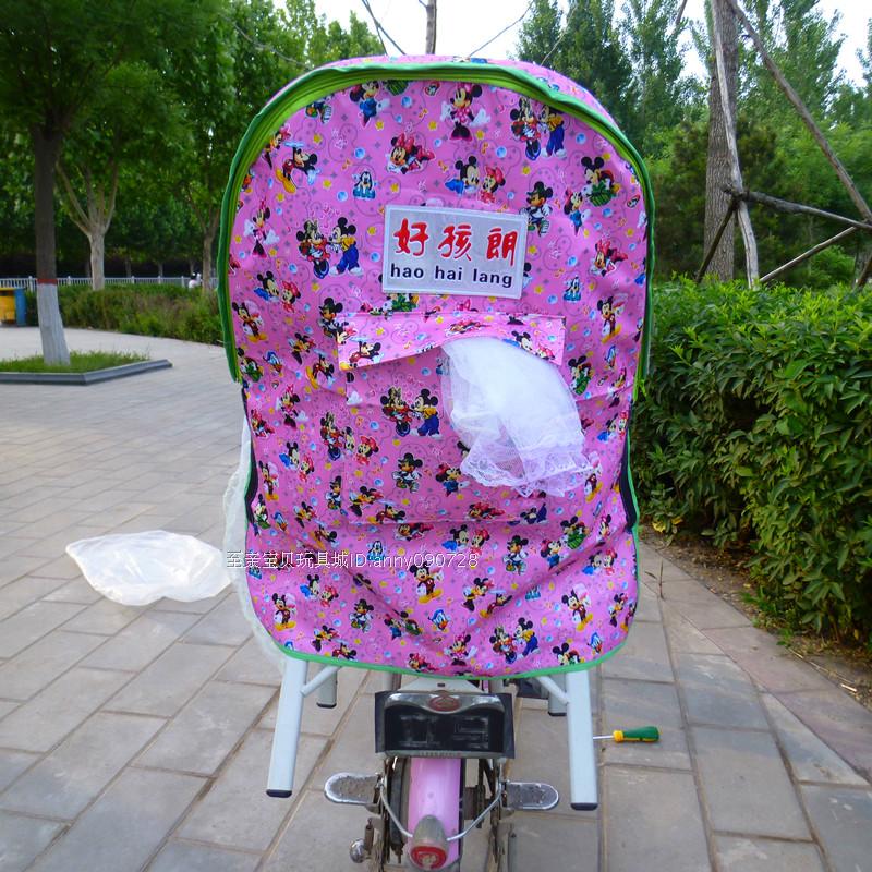 siège enfants pour vélo - Ref 2413183 Image 17