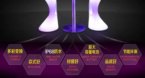 Thời trang led ánh sáng thanh phân phân thanh ánh sáng thanh phân đầy màu sắc đêm thanh giản đồ nội thất ánh sáng - Giải trí / Bar / KTV bàn ghế bar