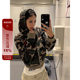 Contrasting color camouflage cardigan hooded sweatshirt