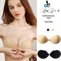 3D mold cup thick silicone breast patch swimsuit anti-convex breast patch wedding dress gathering special strapless invisible bra